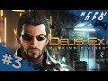 Deus Ex: Mankind Divided ➤ Прохождение #3 ➤ киберпанк на минималках