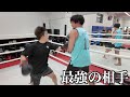 最強のパンチ力得るために宇佐美パトリックの元へ武者修行🔥
