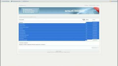 2_mpeg4_001_mpeg4.mp4