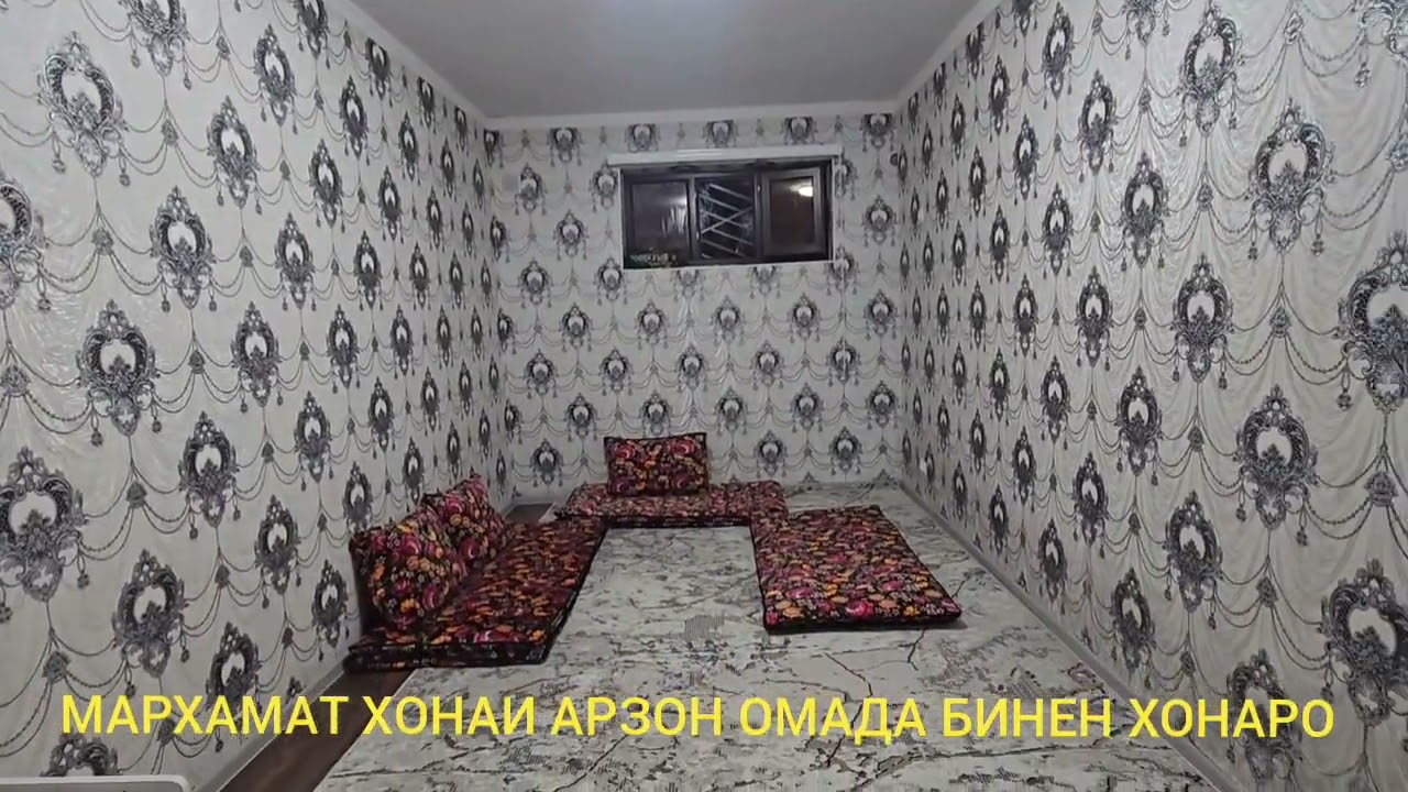 Ш-БОХТАР 1-ХУЧРАГАИ ФУРУШИ СОКОЛНИЙ. ЧИСЛОИ 19,01,2025,СОЛ.