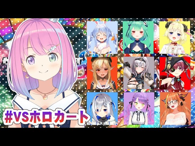 【 #VSホロカート 】勝利をこの手にっ…！🏆【#姫森ルーナ/ホロライブ】のサムネイル