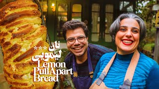 یک نان باشکوه با طعم لیمو 🍋Lemon Pull-Apart Bread: Fluffy, Zesty, Perfect