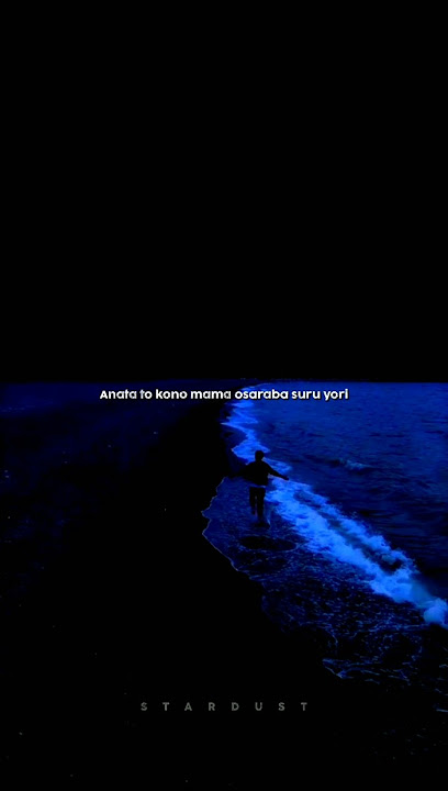 Shinunoga E-WA -  Fujii Kaze | Lyrics video | Aesthetic | status video | #fuji #lyrics