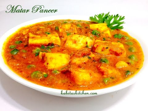 Matar Paneer Recipe-Restaurant Style Matar Paneer-Easy and Quick Mutter Paneer Recipe