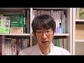 光視症って悪化することあるの?
