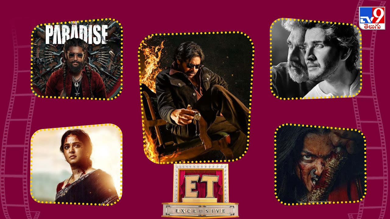 ET Exclusive | Tollywood 2 Bollywood Latest News | 01-09-2025 -TV9