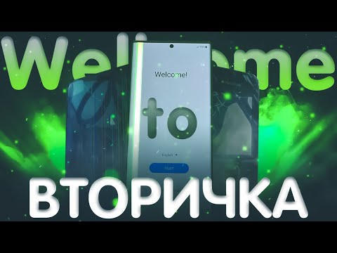 не ПОКУПАЙ Б/У ТЕЛЕФОН!!!