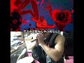 コン#刃渡り2億センチ #マキシマムザホルモン #チェンソーマン