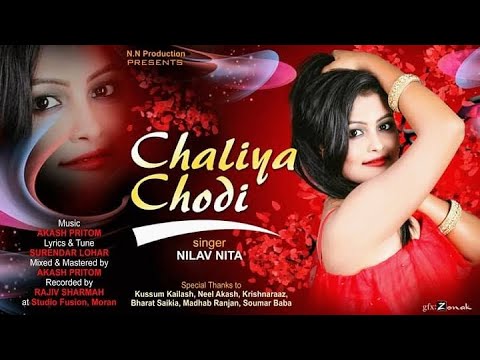 CHALIYA CHODI BY NILAV NITA II TEA TRIBE SONG 2019