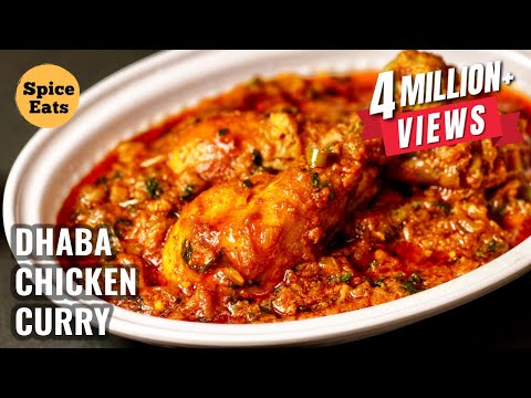 dhaba-chicken-curry-recipe-|-desi-style-chicken-curry-recipe