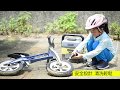 KARCHER 凱馳 可攜式洗車機 OC3 (附車充及毛刷) product youtube thumbnail