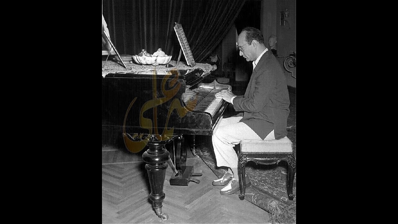 HQ (محمد عبد الوهاب - أنا والعذاب وهواك (نسخة كاملة