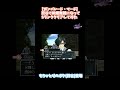 -1分ダイジェスト版- 【ガンパレード・マーチ】狩谷で絢爛舞踏になってSランククリアしてみた #Shorts