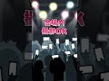 【ちょこらび】ゆきむら登場!?サプライズ連発の神回でした。幕張ライブレポート 【ポケカメン】【ふぇにくろ】#shorts