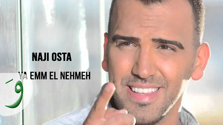 Naji Osta - Chamaa w Bakhour w Tertili /   -