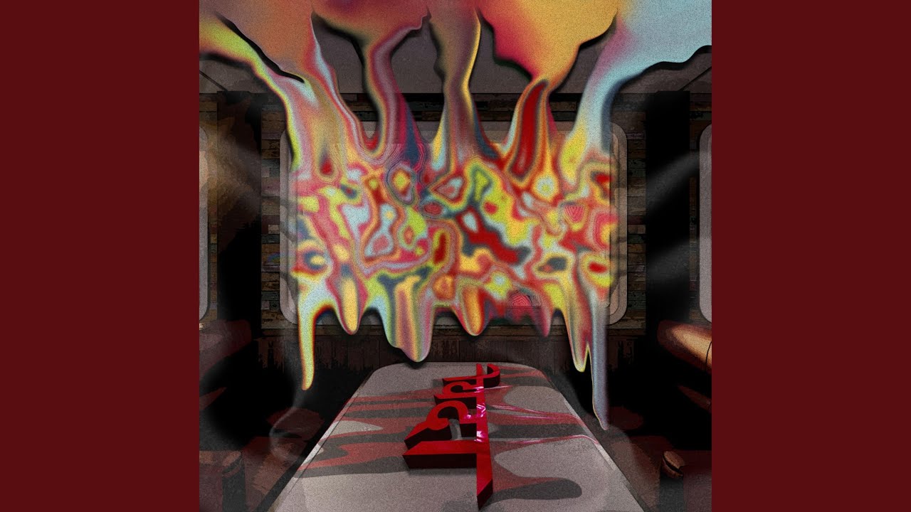 วันลา (Nostalgia)