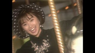 酒井法子「微笑みを見つけた」Music Video