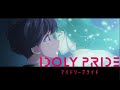 【MAD|AMV】song for you 琴乃ver. -IDOLY PRIDE-