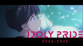 【MAD|AMV】song for you 琴乃ver. -IDOLY PRIDE-