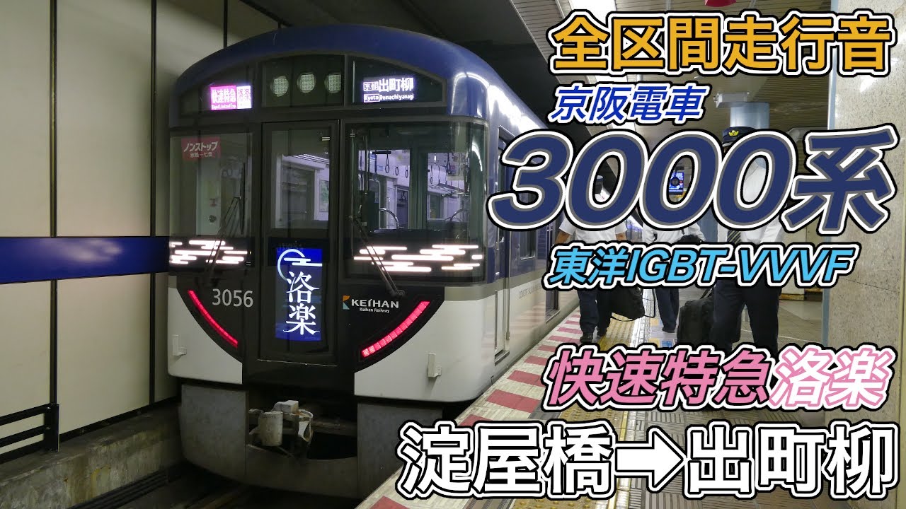大阪から発送 お届け日数を調べる | 日本郵便株式会社