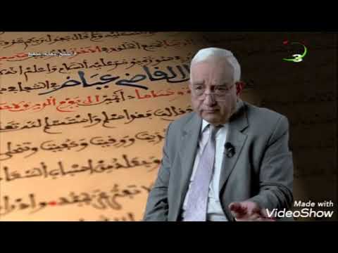 مخطوطات جزائرية الحلل الحريرية في شرح المقامات الحريرية ابو راس الناصري الجزائري