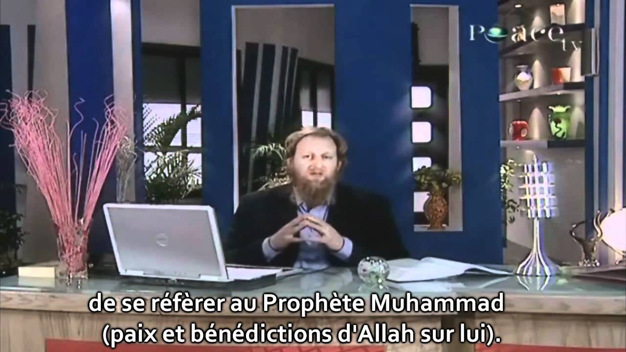 La Preuve que l'Islam est la Vérité (4) La Préservation