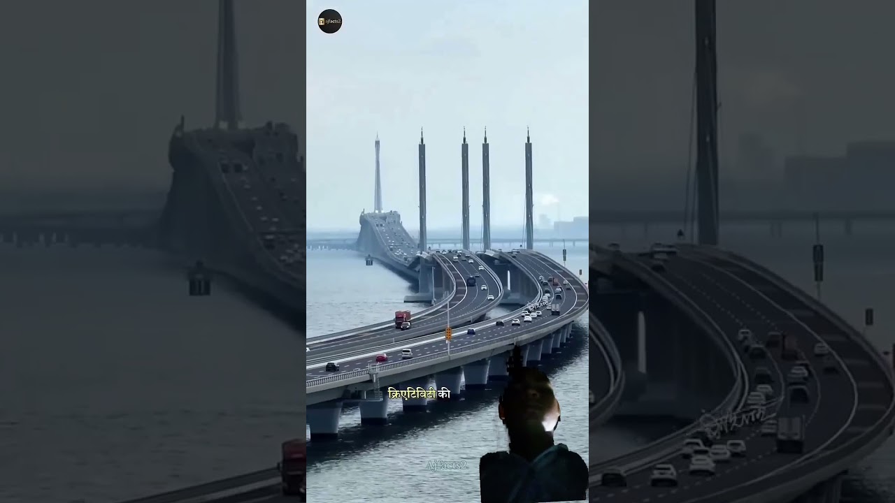 Longest Bridge In The World | China Bridge | 