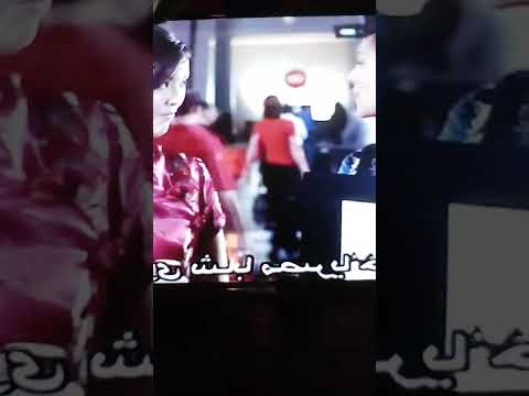 فيلم فول الصين العظيم