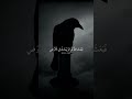 حالات واتس قرآن كريم (السيد سعيد) تلاوه مرئيه نادره