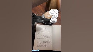 سبحان الله والحمد لله اذكار الصباح والمساء القرآن الكريم تلاوة عذبة خاشعة #اكسبلور #لايك