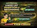 Linked List Insertion at Beginning | Data Structures Easy Explanation 🔥