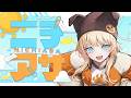 【 ニチアサ 】今日も元気におはようございます!【 柑原あさひ / ぱらすと!】#shorts