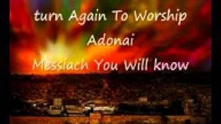 Video thumbnail of "shalom jerusalem with lyrics paul wilbur"