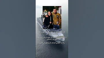 تعليق الممثلة والفنانة الجزائرية سهيلة معلم على ردة فعل الشعب الجزائري على فضيحة الفنان محمد خساني 