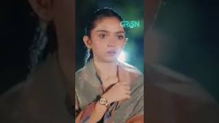 Maa drama seen video-| cast Aaina Asif Mubashir Seth green TV channel