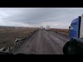 Трасса Алматы-Караганда. Строительство новой дороги.