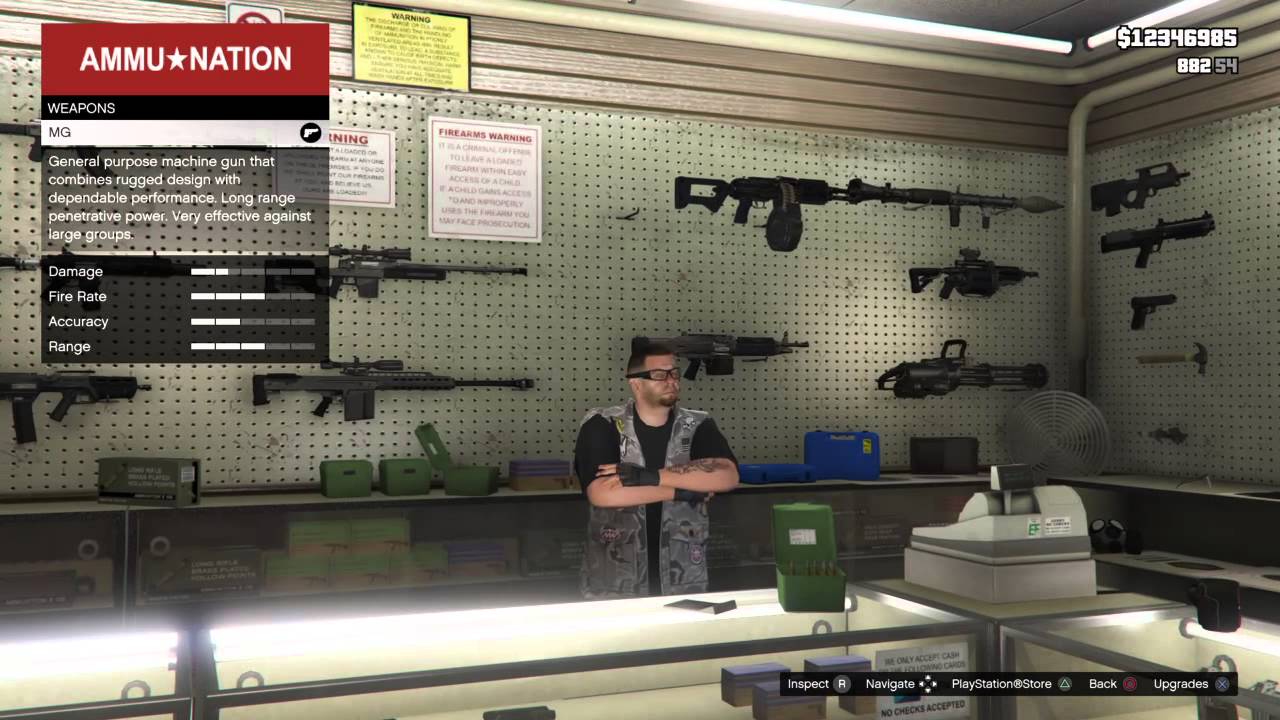 гта 5 пулемет где