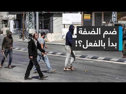 ما قصة المستوطنة المخلاة التي وقف سموتريتش أمامها متوعدا باحتلال جديد