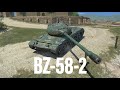 BZ-58-2 Нечто за 30 к золота + Аукцион на отметки 8 лвл  | Tanks Blitz