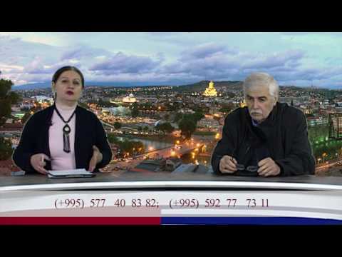 ვიზალიბერალიზაცია  PKTV-ს \"საზოგადოება და სამართალში\" დოცენტ გოდერძი როჭიკაშვილთან (06.03.17)