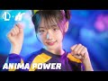 League Of Legends ANIMA POWER QWER Teaser L ANIMA SQUAD League Of Legends ANIMA POWER QWER Teaser L ANIMA SQUAD