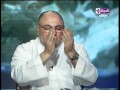 الداعية خالد الجندي يدعو لمصر وشبابها...