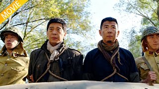 日軍押送戰俘遭遊擊隊伏擊，整個日軍車隊被全殲    ⚔️ 抗日 | Kung Fu