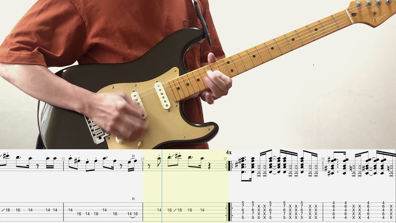 Mega Shinnosuke - 桃源郷とタクシー (Guitar cover with tab)