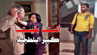 أصحابه جرجروه عالتجارة الممنوعة وأبوه فقد السيطرة عليه