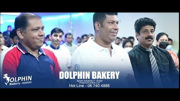 The Dolphin Bakery - An About Of Bakery.