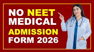 Medical Courses After 12th Without NEET In India | NEET 2025 Latest News Today | IPU Admission 2026