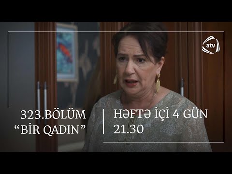 Video: Bir Bağdan Iki Məhsul