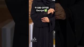 ₹1580 മാത്രം ഓഫറിൽ watsap 8943183585 #abaya #fashion #dress #new