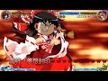 【ゆっくり実況】で、でたーww東方心綺楼で饅頭が真剣()勝負し奴―wwwwwwwww